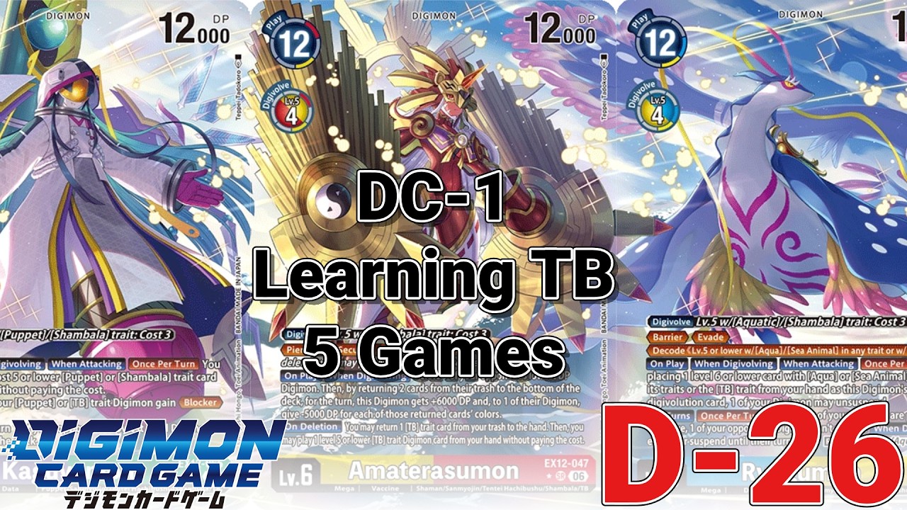 Toho Braves are uncontestable T1 but can a newcomer understand why ? TB 5 Games DC-1 Learning Series