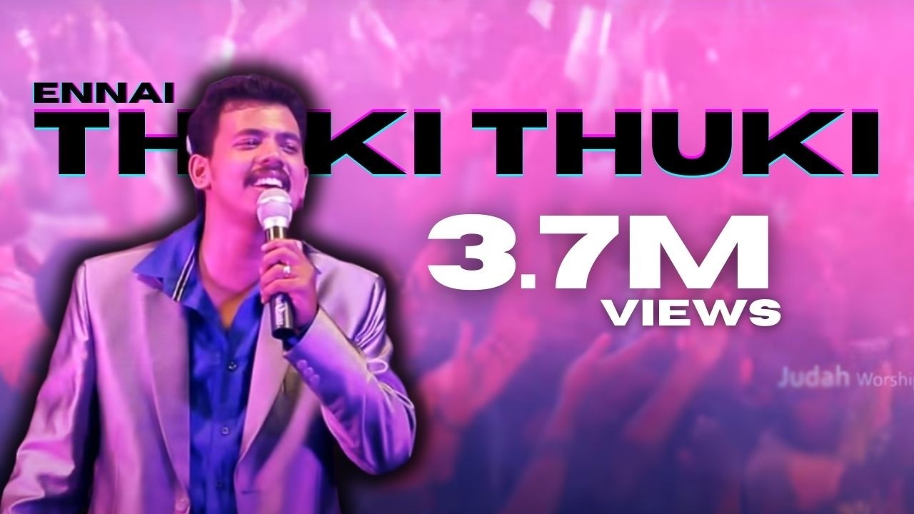 Ennai thuki thuki | Pr Darwin Ebenezer | Tamil christian Song  | Ezhunthaavar