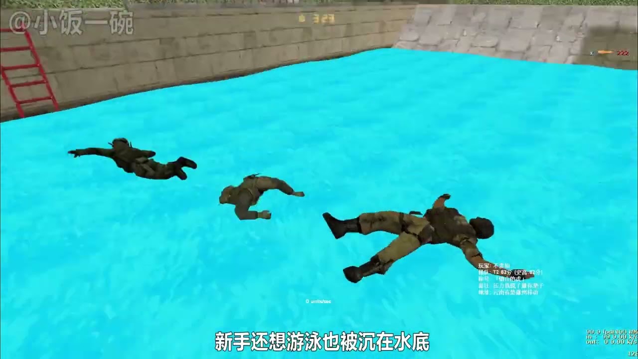 【CS1.6】VT又滑上六人点了！