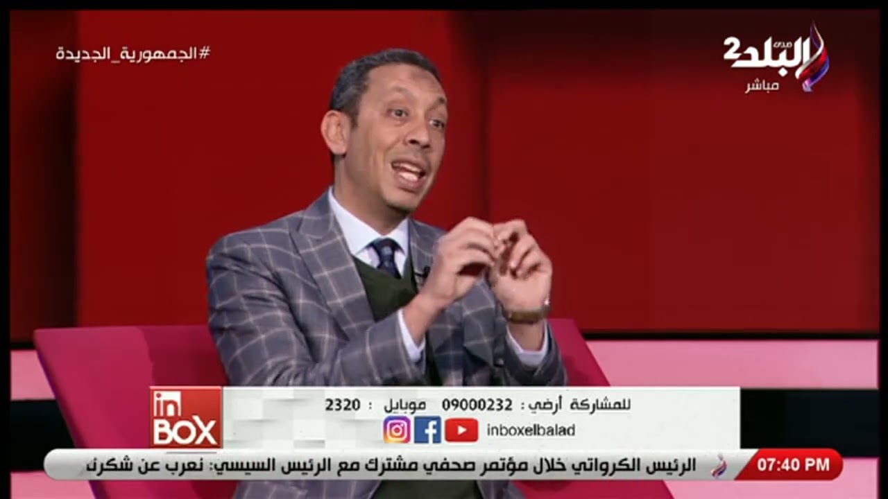 ما هو المقصود بـ الحراسة القضائية من الناحية القانونية.. مستشار قانوني يوضح