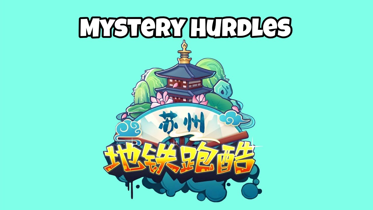 Subway Surfers Chinese Version : Mystery Hurdles in Suzhou 🌧️🌈