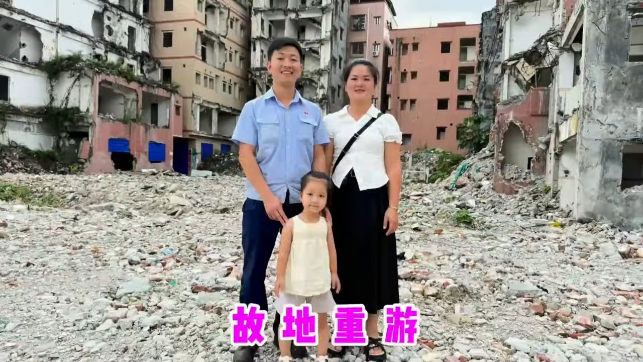 夫妻俩故地重游，来到以前工作和谈恋爱的地方，物是人非感慨很多【广州打工小罗】