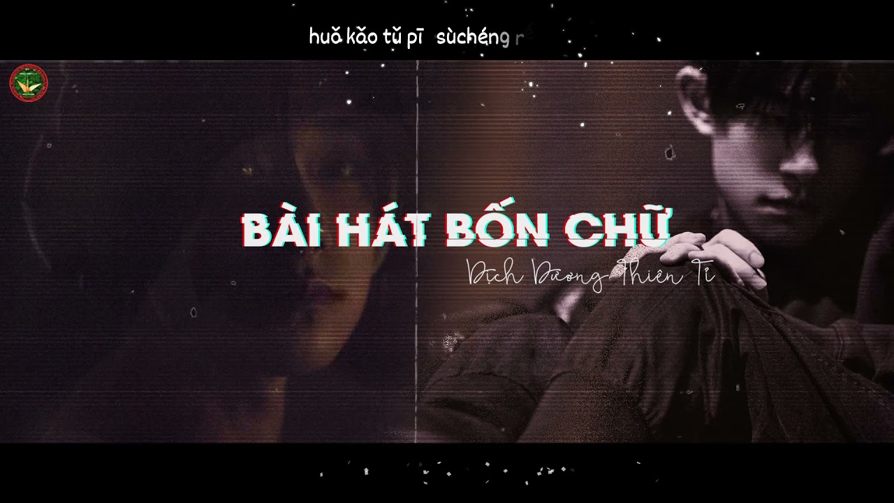 [ VIETSUB + KARA ] New song 