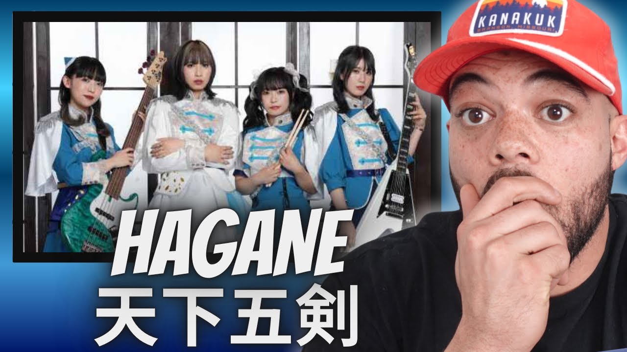 JAW DROPPING!| FIRST TIME HEARING HAGANE  -  天下五剣 REACTION
