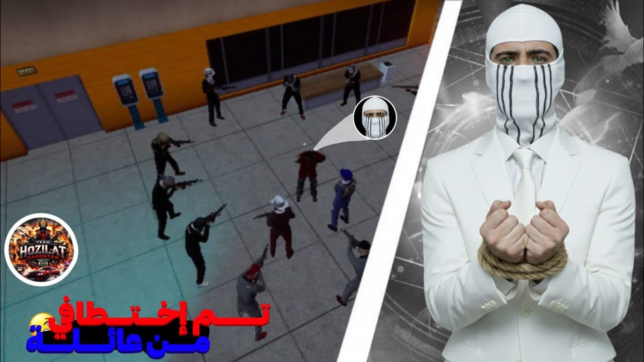 الحياة الواقعية🔥: ثم إختطافي من عائلة HOZILAT | RP GRAND | غدرت ب [@iamchedid ] | الحلقة #1