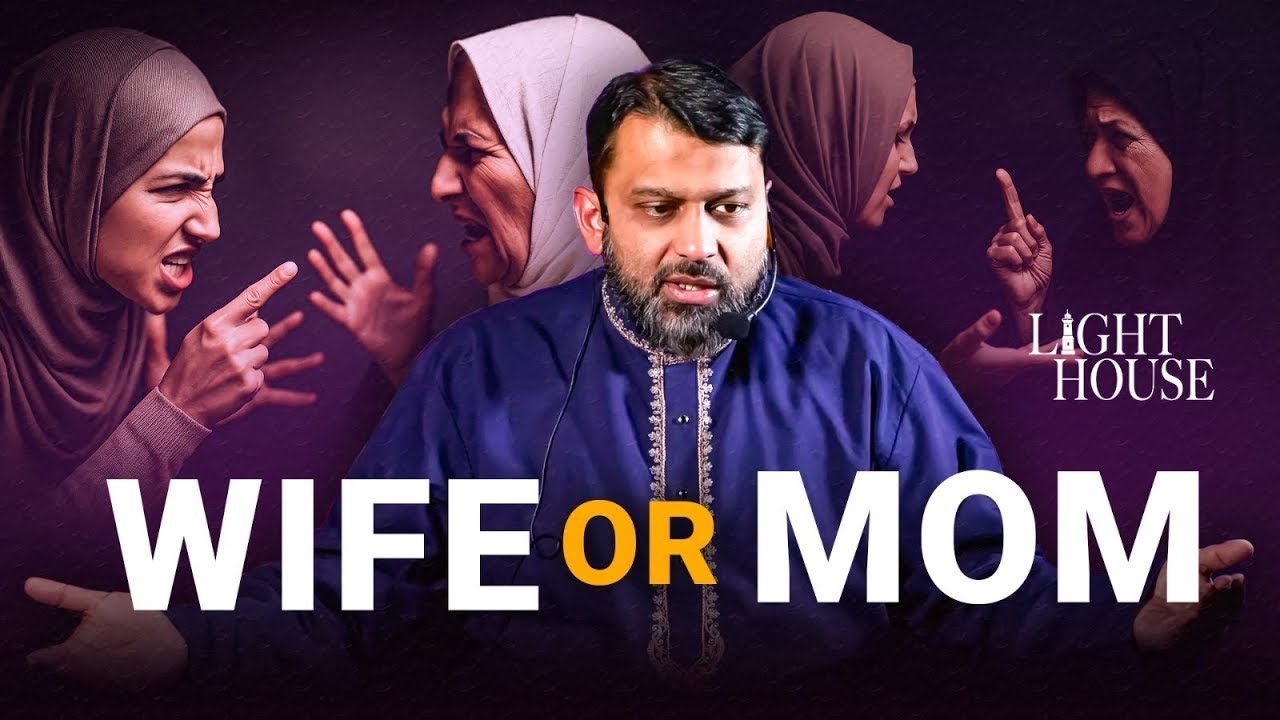 How to win any Argument?, Wife vs Mom | Dr. Yasir Qadhi - Islam for Jannah