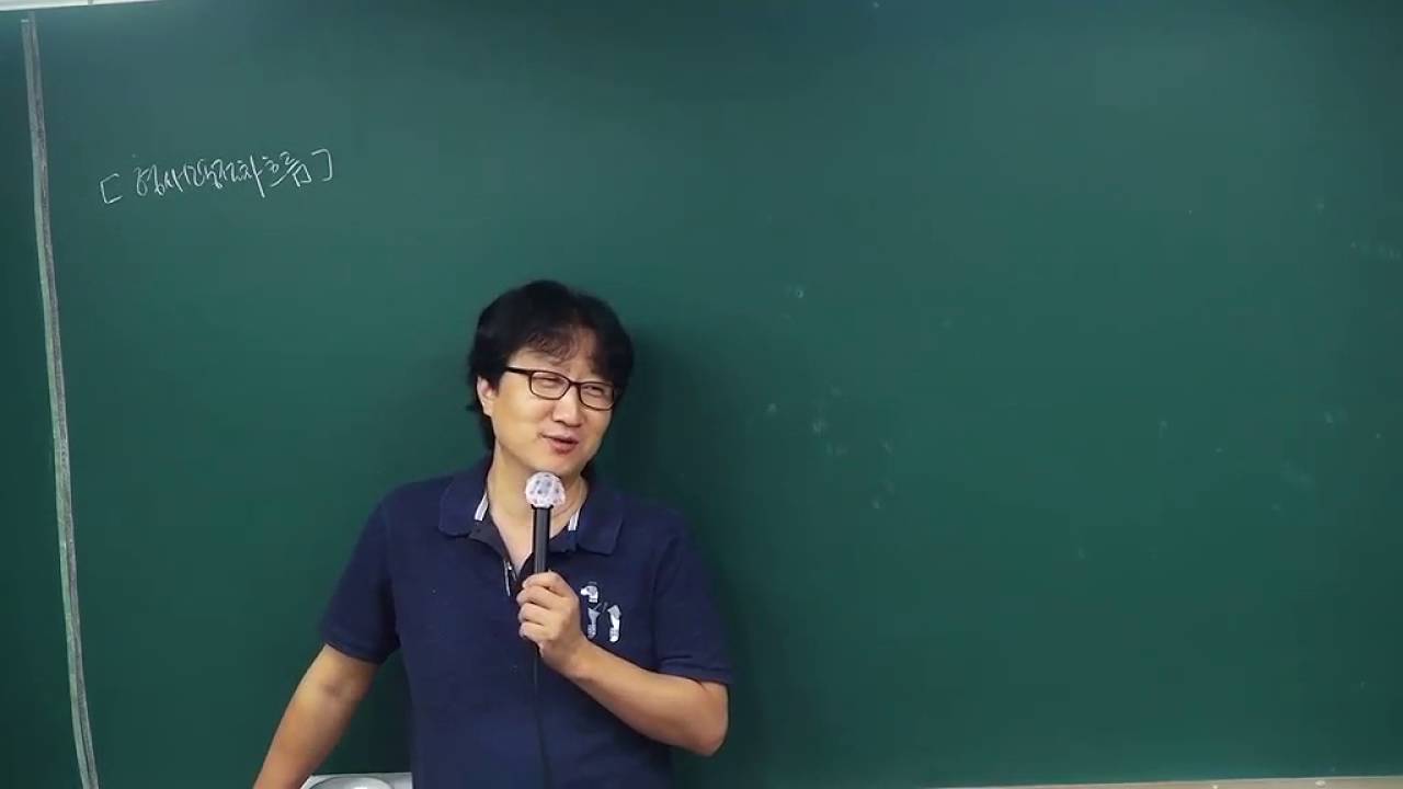 동차생을 위한! 최철훈 법무사의 법무2차대비 형사소송법 동차반 개강!