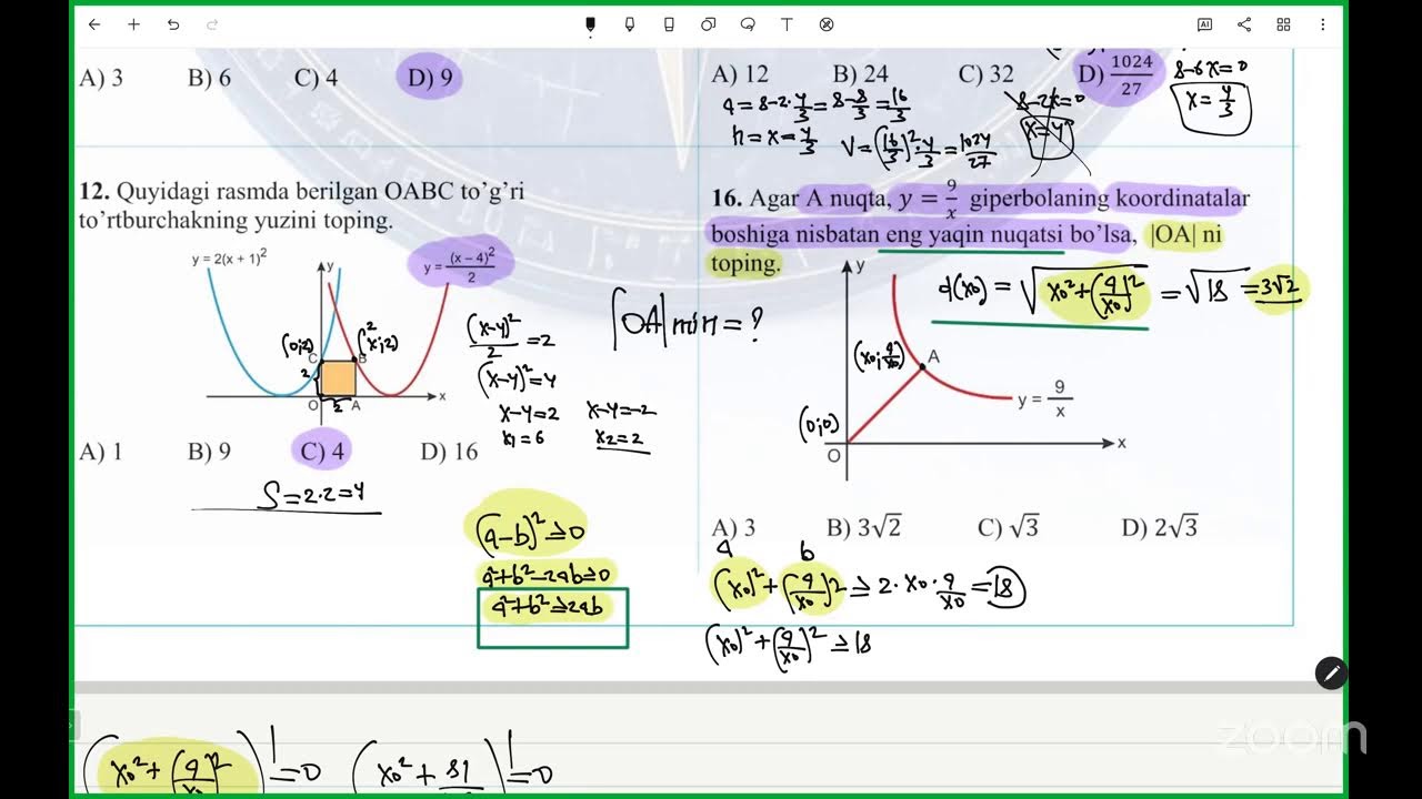 Attestatsiya Matematika EKUB va EKUK. Funksiyalar. Eng katta va eng kichik qiymatlar.