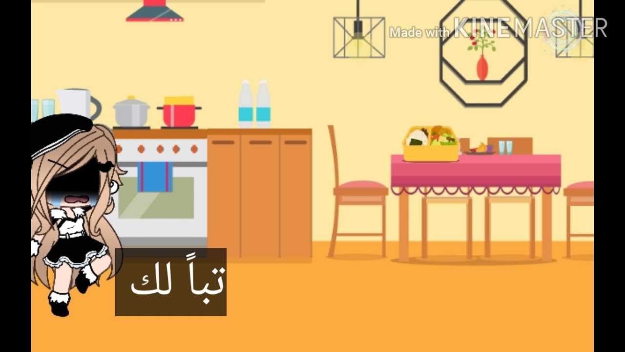 قصة كاملة بعنوان : (حارسي الشخصي هو حبيبي الخائن ) ⁦♥️⁩🍫