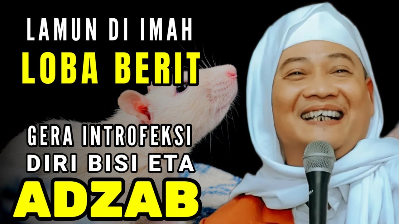 GERA INTROFEKSI DIRI‼️LAMUN DI IMAH LOBA BERIT || ABUYA UCI TURTUSI
