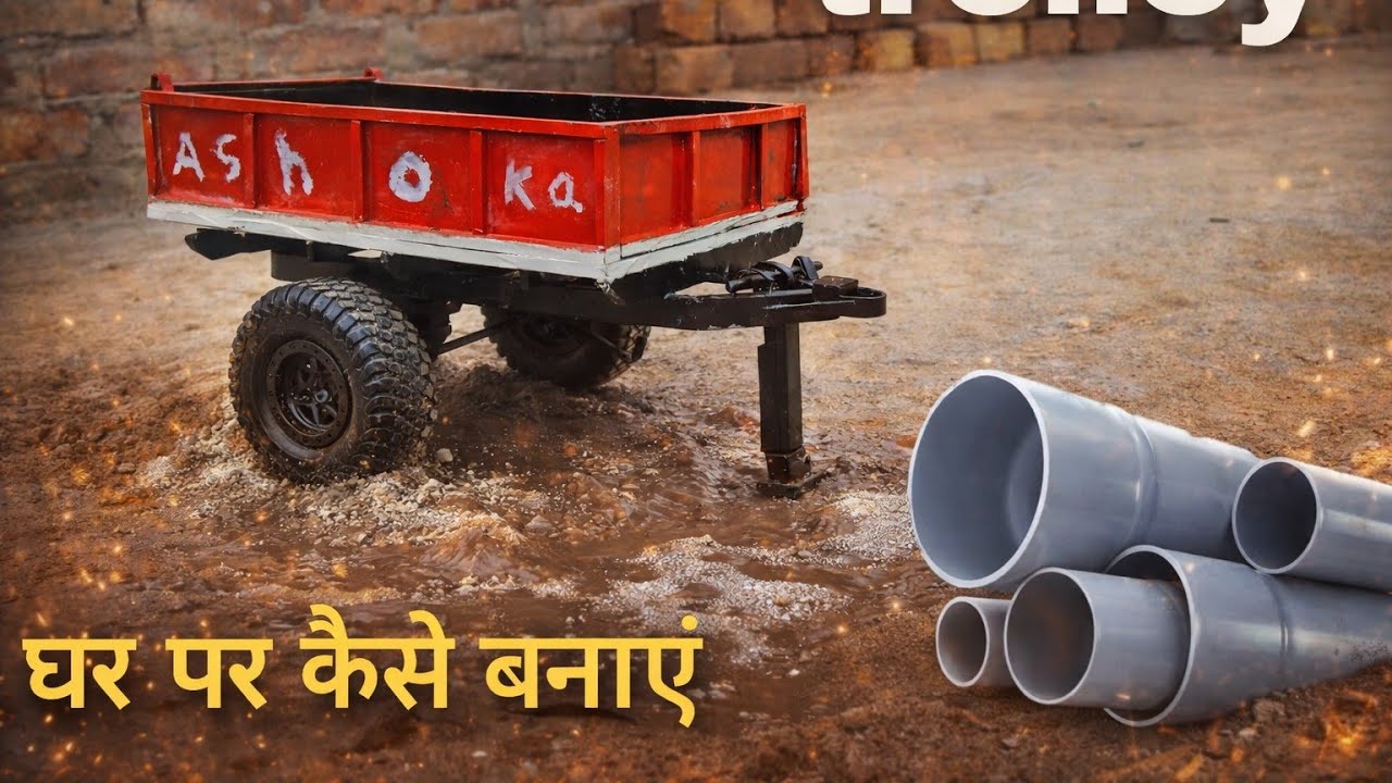 DIY heavy trolley With PVC pipe 
