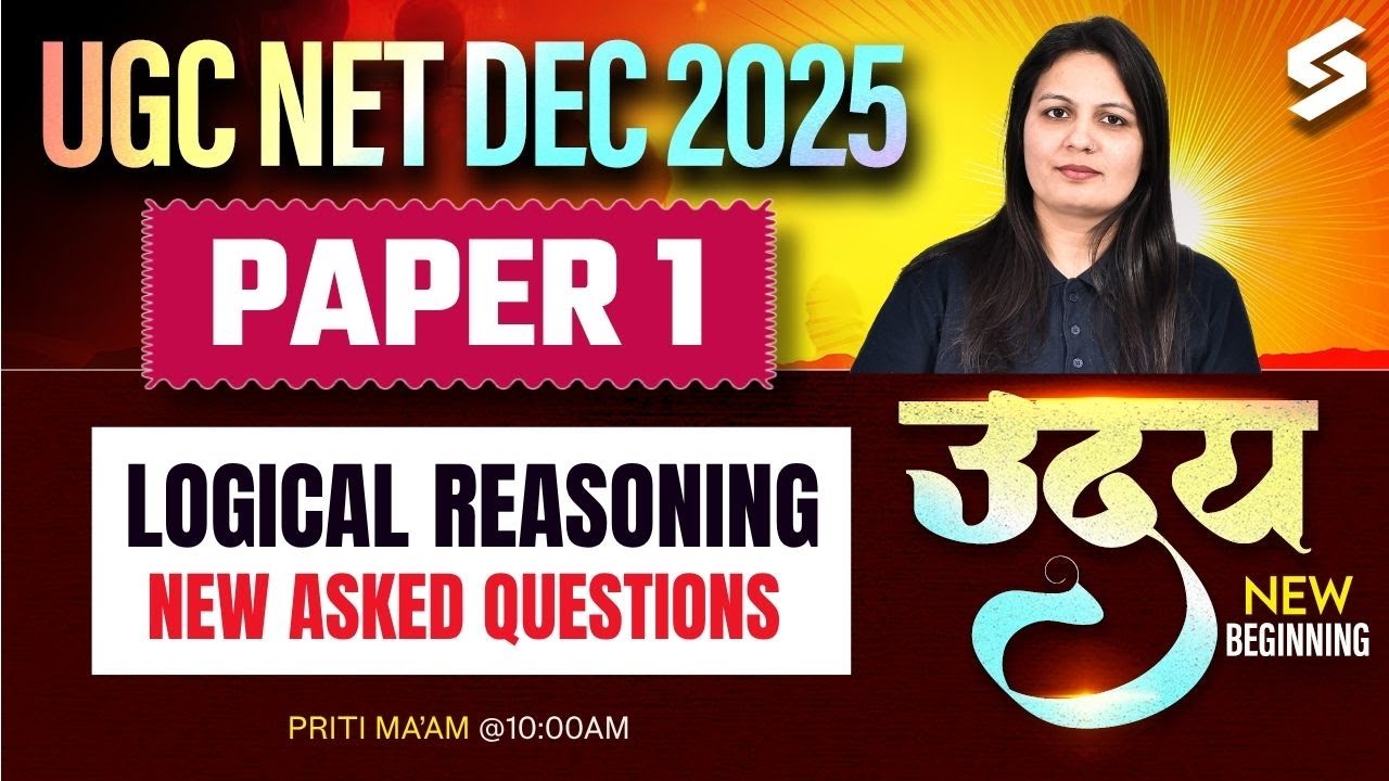 UGC NET Paper 1 | Logical Reasoning UGC NET Paper 1 | Logical Reasoning Questions By Priti Mam