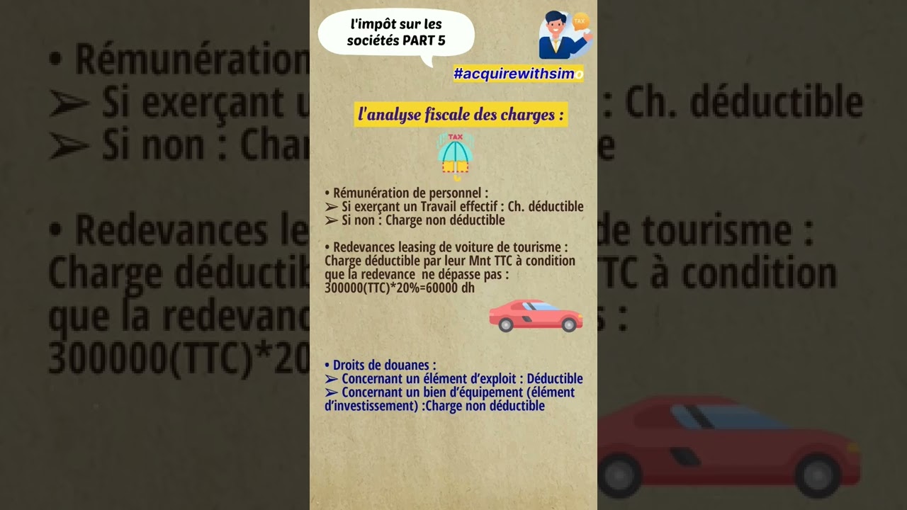 la d&eacute;ductibilit&eacute; et l'analyse fiscale des charges, الضريبة على الشركات l'imp&ocirc;t/les soci&eacute;t&eacute;s #shorts