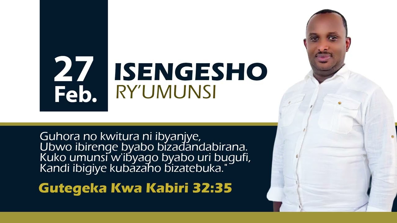 27.02.2026 | ISENGESHO RY'UMUNSI | PROPHET CLAUDE NDAHIMANA #Amasengesho #Kristo #rwandagospel