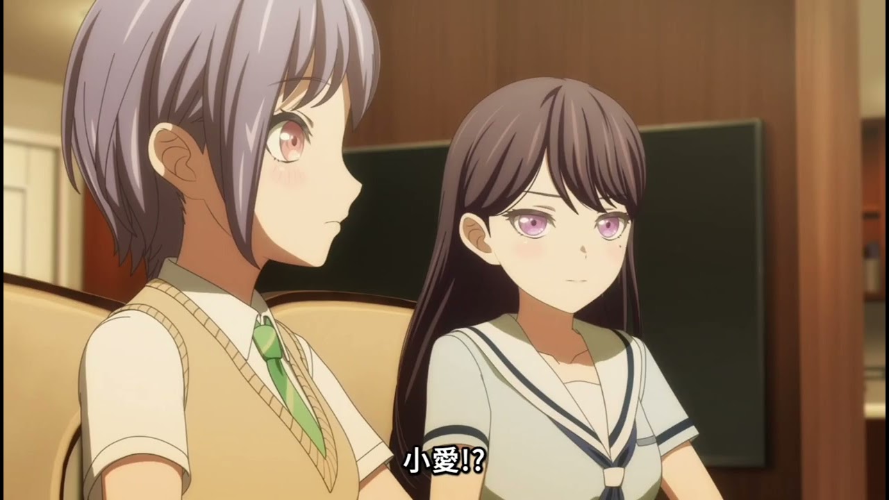 BanG Dream MyGO!!!!! 立希：那...那我呢？