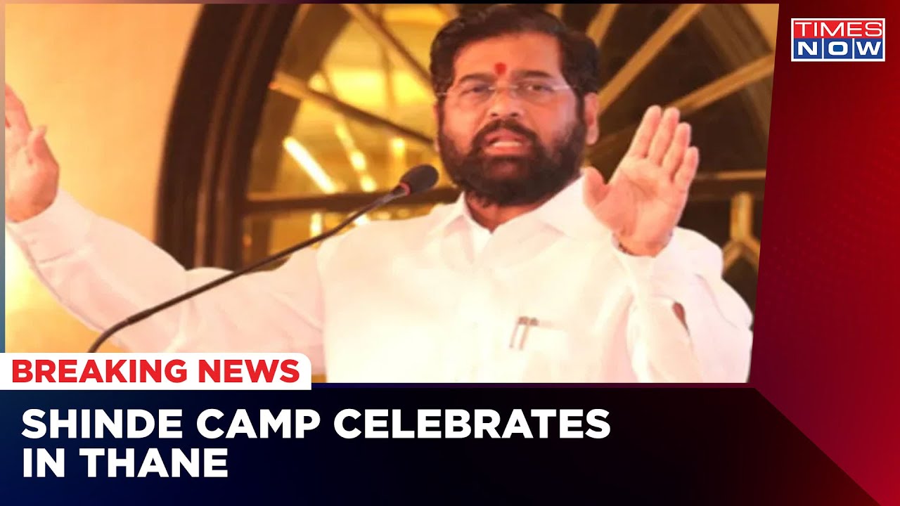 Maha Political Turmoil: Shinde Camp Celebrates In Thane Amid SC Relief | Latest News