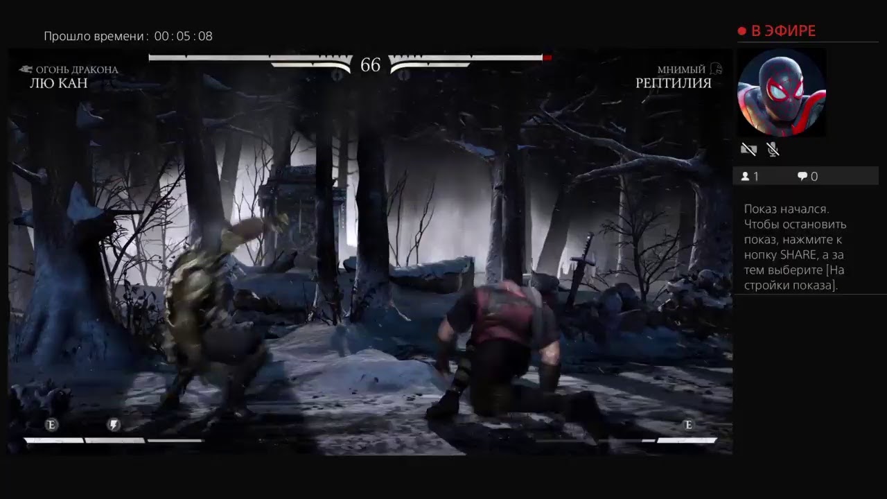 Прямой показ PS4 от AiGenik