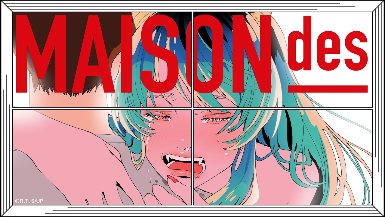 【609】[feat. はしメロ, 巡巡] ロックオン / MAISONdes