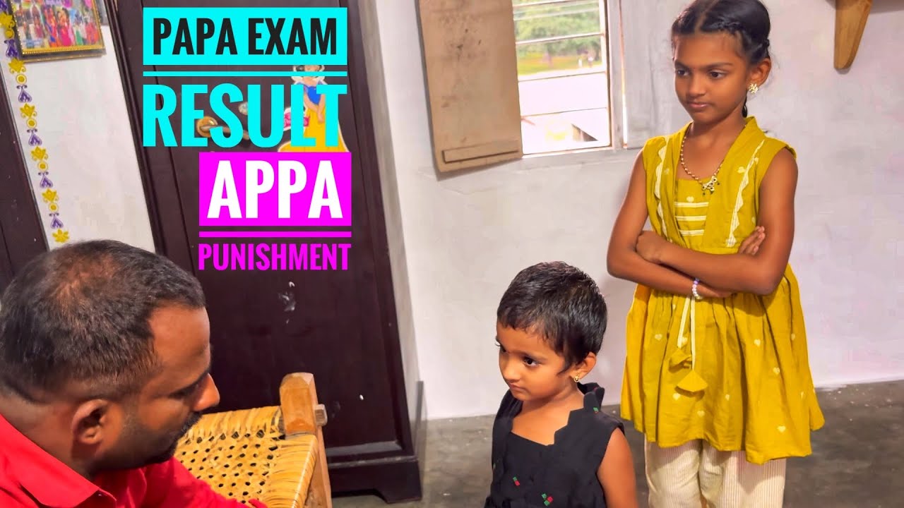Papa exam result 😊|| family fun vlog