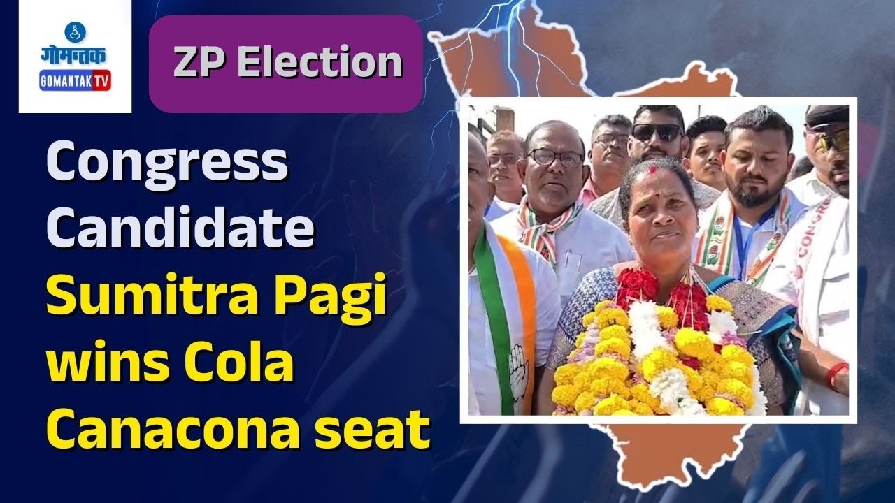 ZP Election 2025 - Congress Candidate Sumitra Pagi wins Cola Canacona seat | Gomantak TV