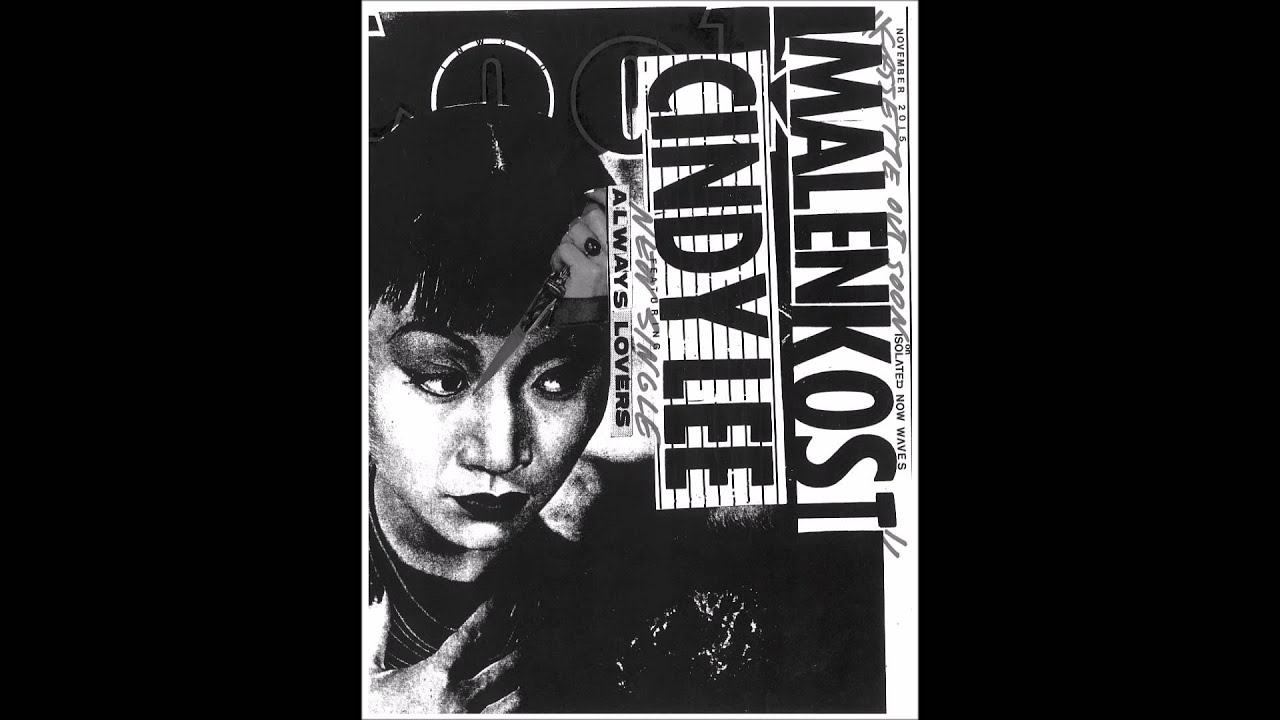 Cindy Lee - Prayer of Baphomet