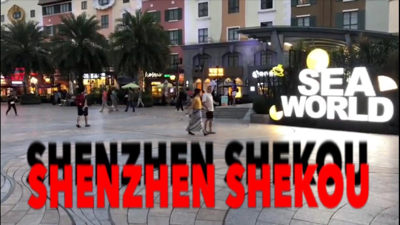 Shenzhen Shekou Sea World Walking Tour