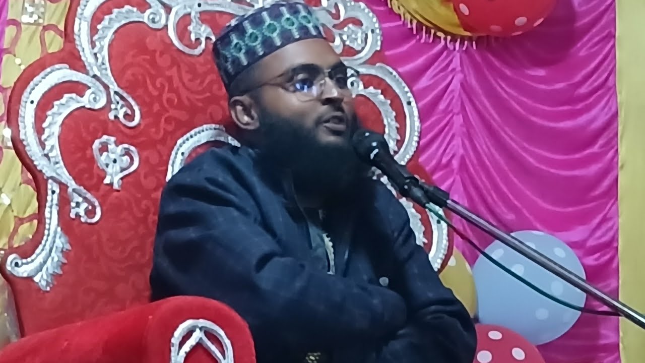 Live নিউটাউন থেকে সরাসরি মাওঃ রবিউল ইসলাম সাহেব 📱 8343979727