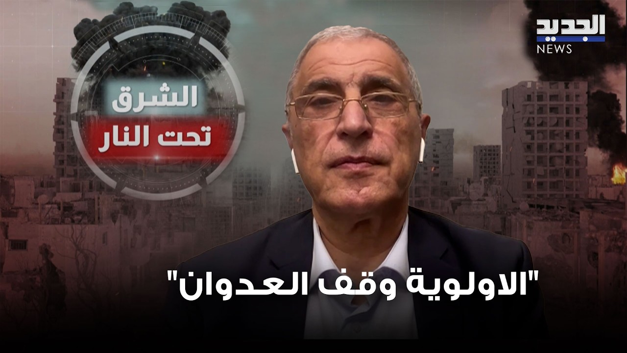 النائب قاسم هاشم يعلق على موقف نبيه بري 