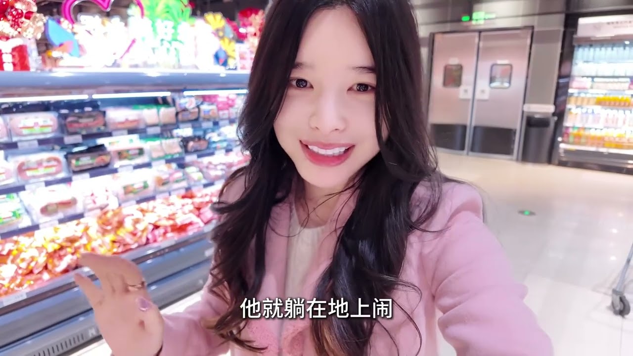 创飞糖小幽，给Doinb送臭榴莲！儿子怎么这样了？ #魔丸 #逛超市的娃 #doinb #搞笑