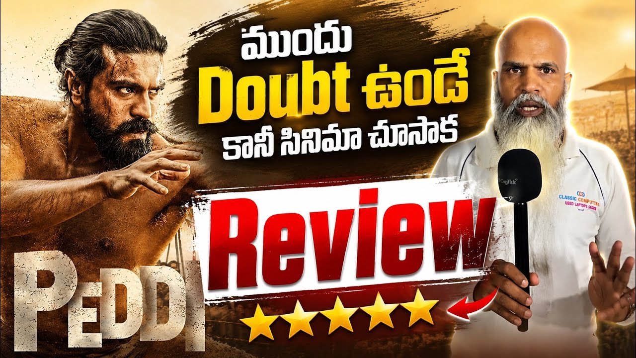 PEDDI Public Review | Audience Reaction After Premier Show | Public Talk On Peddi | Ayaantalks 