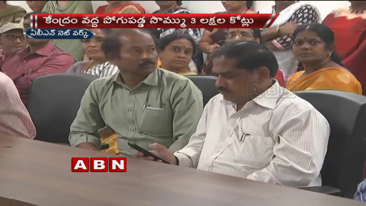 Expect hike in minimum pension to Rs 7500 per month under EPS 95'