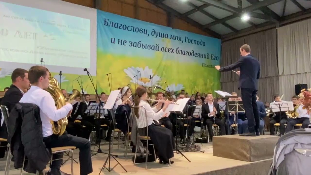 Когда твой путь земной