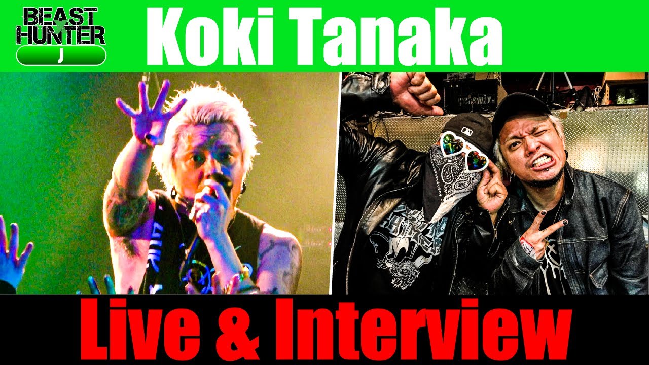 【Koki Tanaka】ライブ＆トーク！＜Mハン200回SP企画！ナビゲーターJによる「BEAST×HUNTER J」vol.1＞