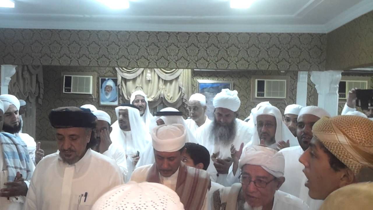 حضرت المحضار