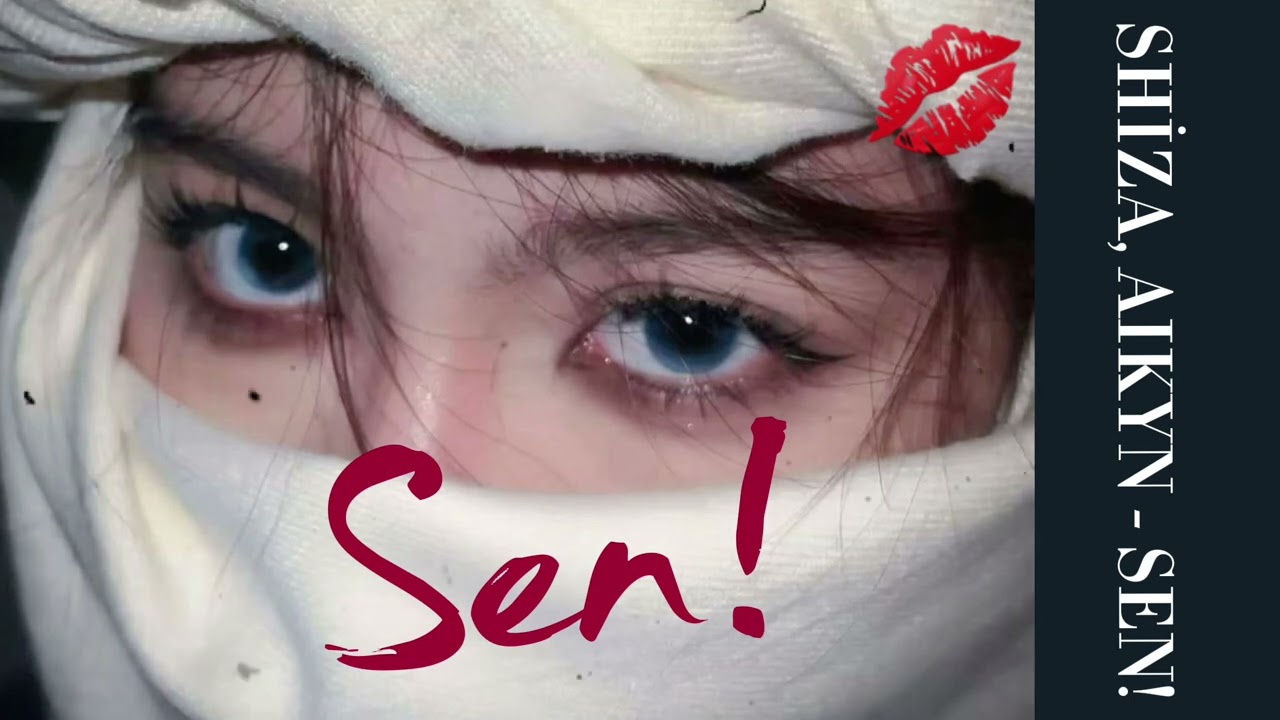 Shiza, Aikyn - Sen! | Remix