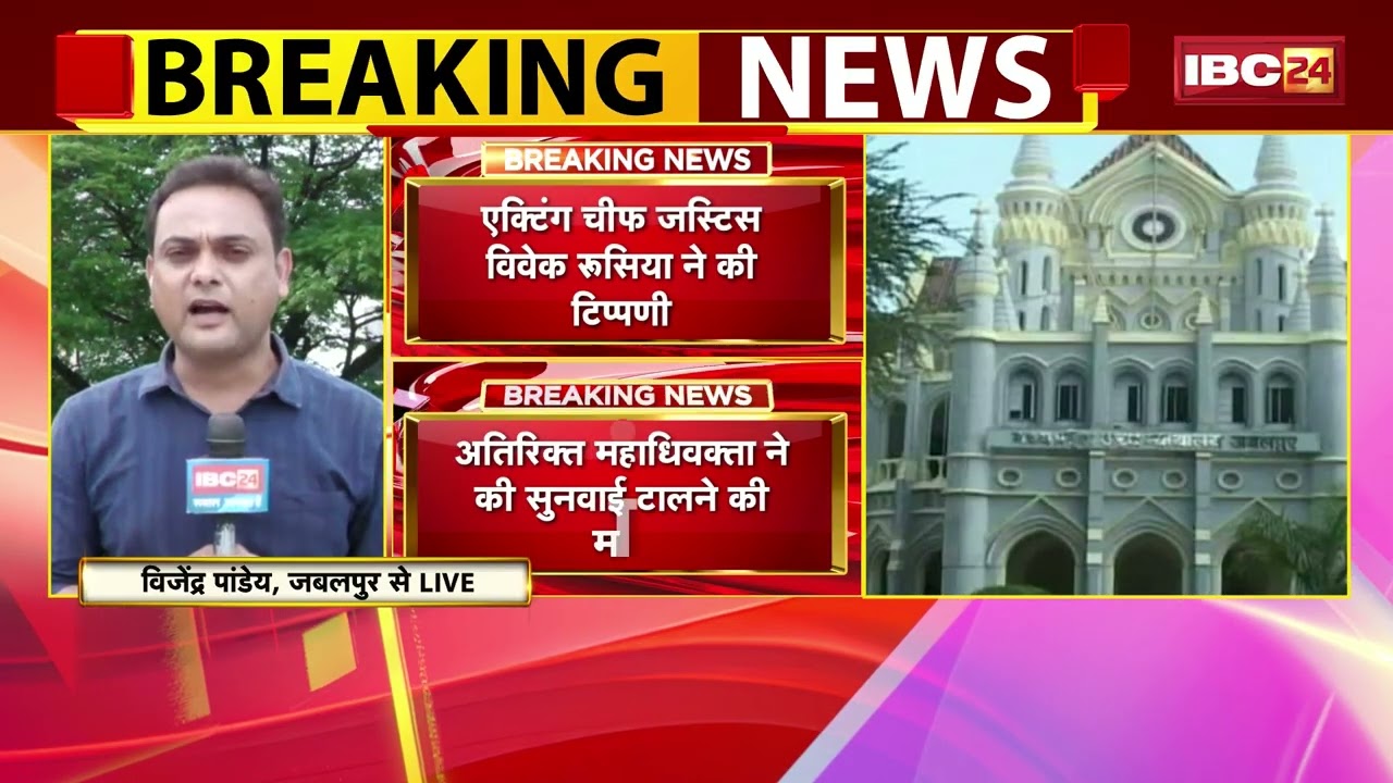 MP Promotion Reservation Case: प्रमोशन में आरक्षण पर बड़ा अपडेट | 190 तहसीलदार बने डिप्टी कलेक्टर