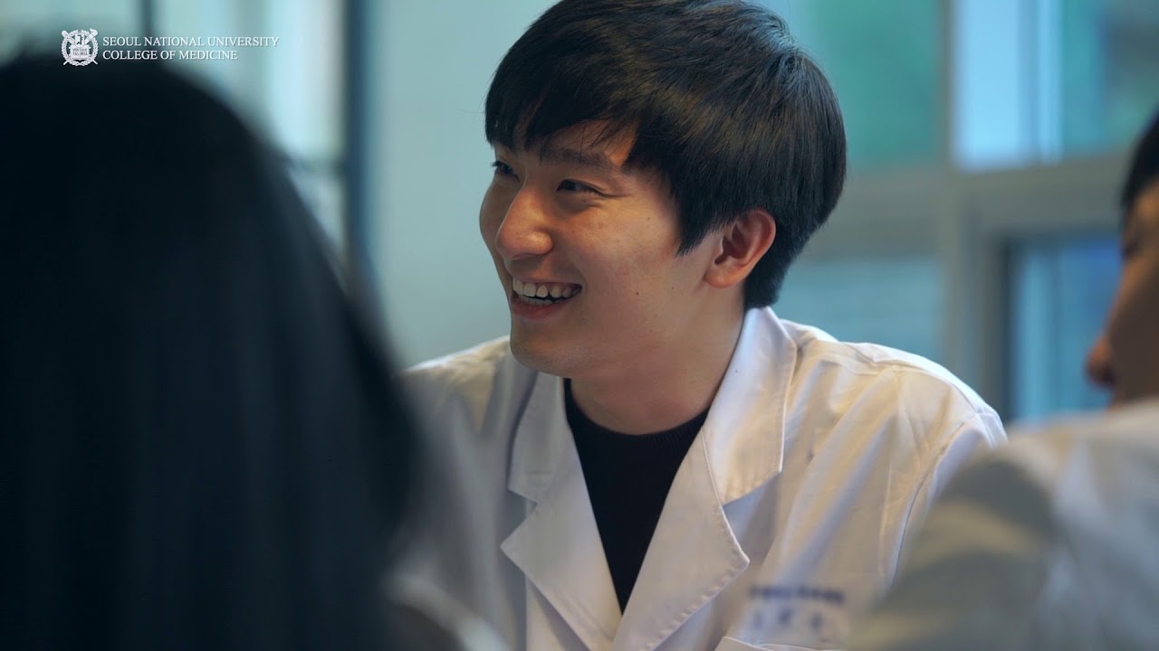 2018 Seoul National University College of Medicine