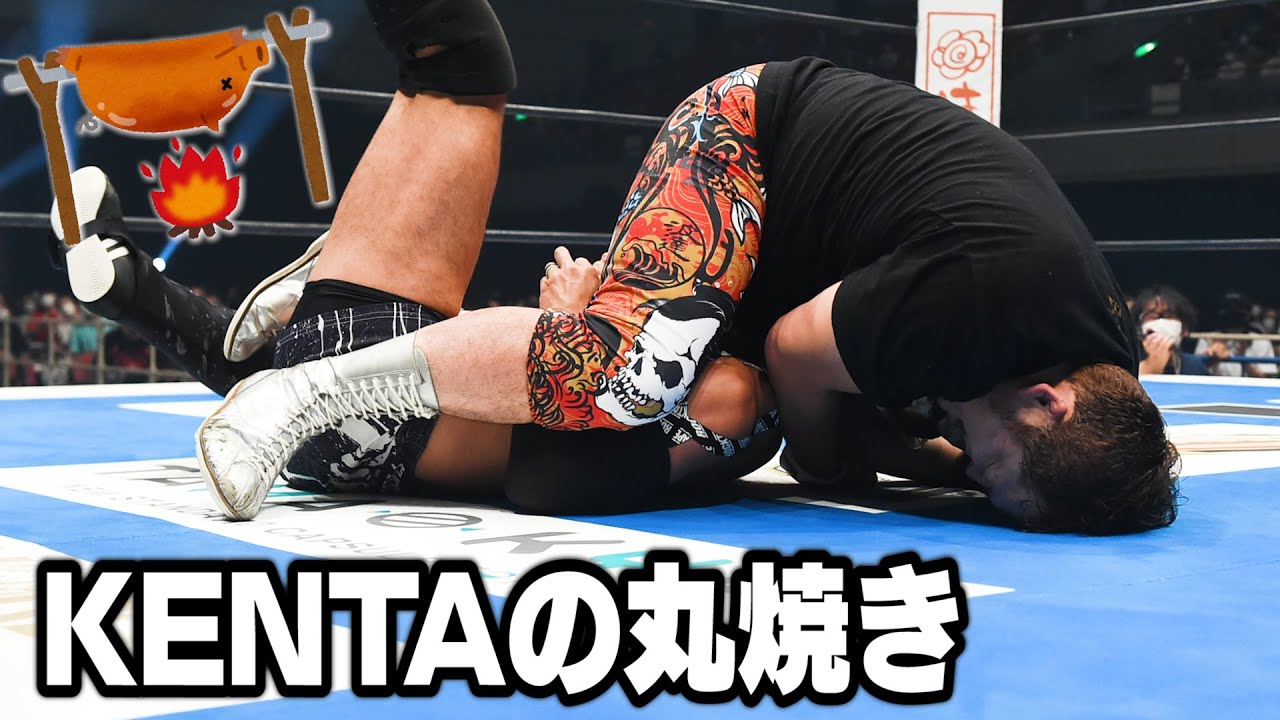 【G1開幕】騙し合いに勝利！クセ者対決🔥KENTA戦