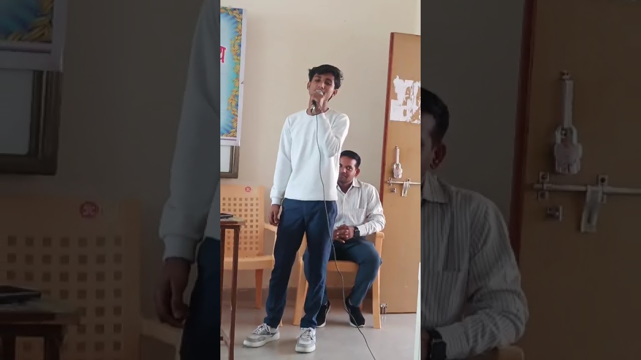 इतना ना मुझसे तू प्यार बड़ा.....