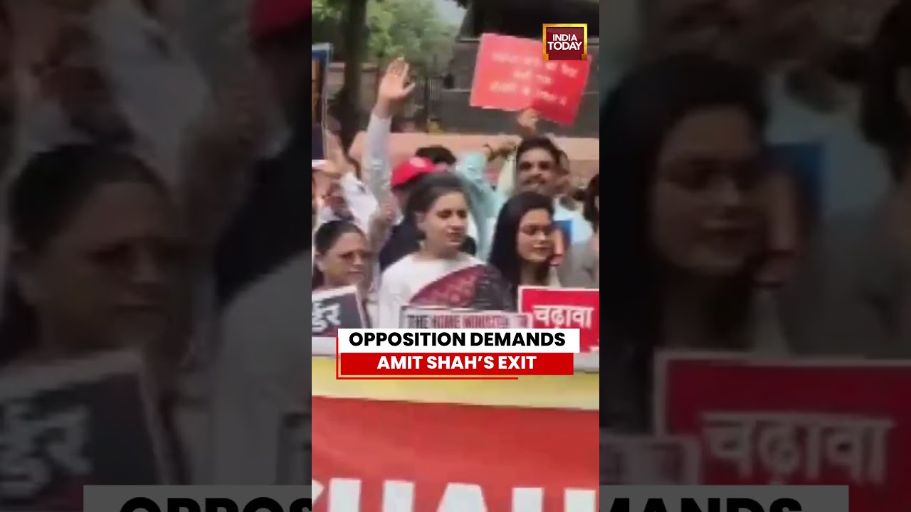 Opposition Demands Amit Shah's Resignation, Calls Him to Parliament Amid Protest #parliament