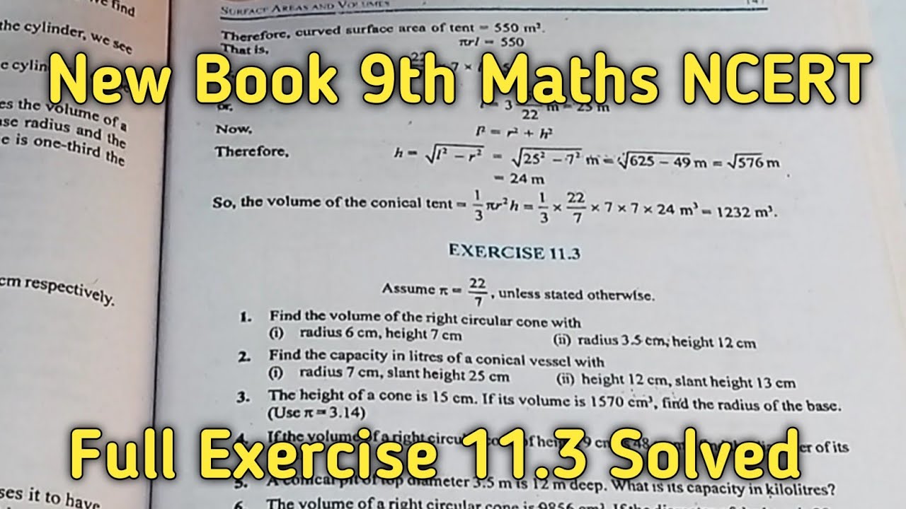 Class 9 Maths | Chapter 11 | Exercise 11.3 | Surface Areas and Volumes | NCERT New Book