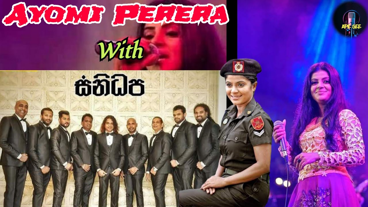රණවිරු ස්ටාර් Ayomi perera | Ayomi Perera With Sanidhapa | Sinhala LiveShow...