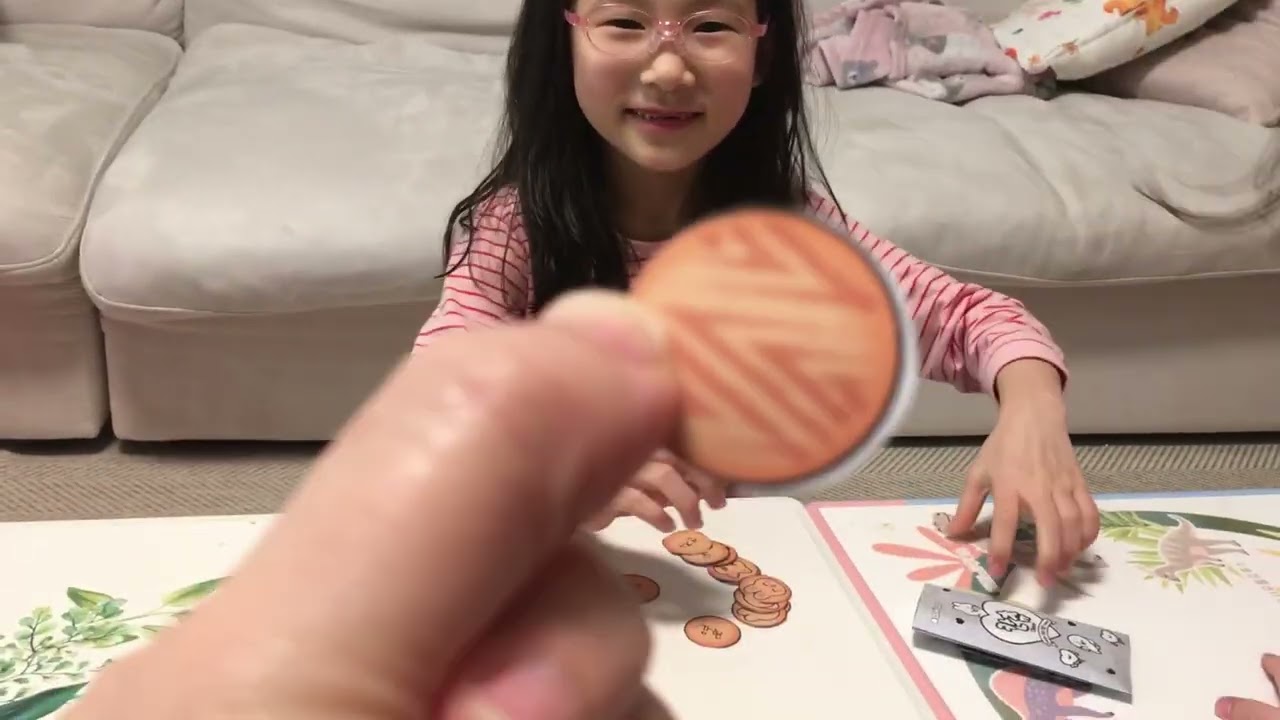 칸츄에서 내 이름을 찾아보아요~!!