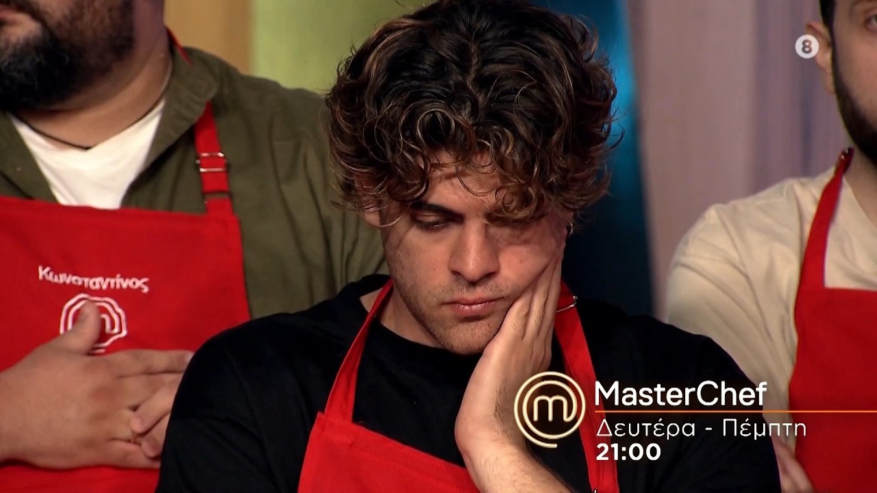 MasterChef 2026 | trailer &Pi;έ&mu;&pi;&tau;&eta; 5.2.2026