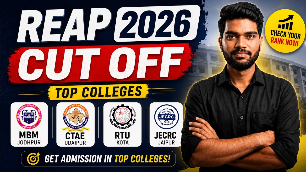 🎯 REAP 2026 College vs Percentile 📈 | Top Govt & Pvt Colleges Cut Off | MBM, CTAE, RTU, Branch Wise