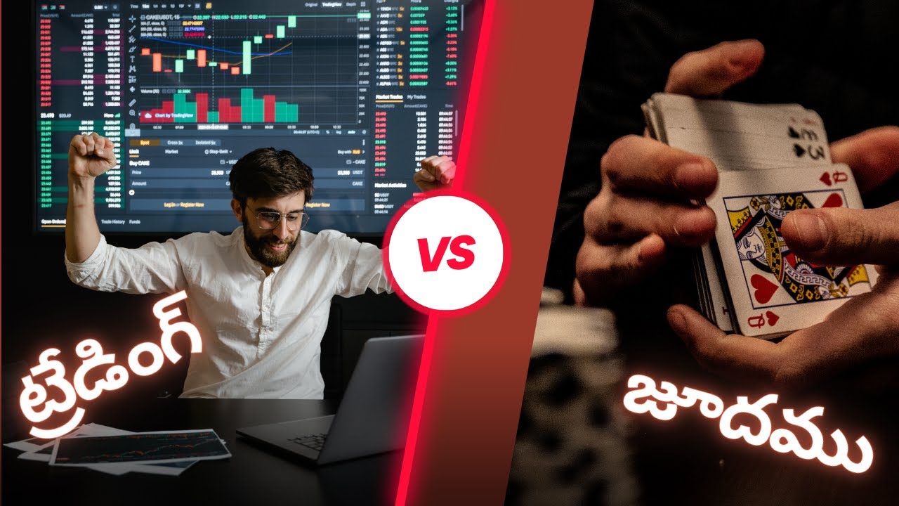 Case Study | Trading vs Gambling | is stock market is Gambling ? | @indicesindia | తెలుగులో