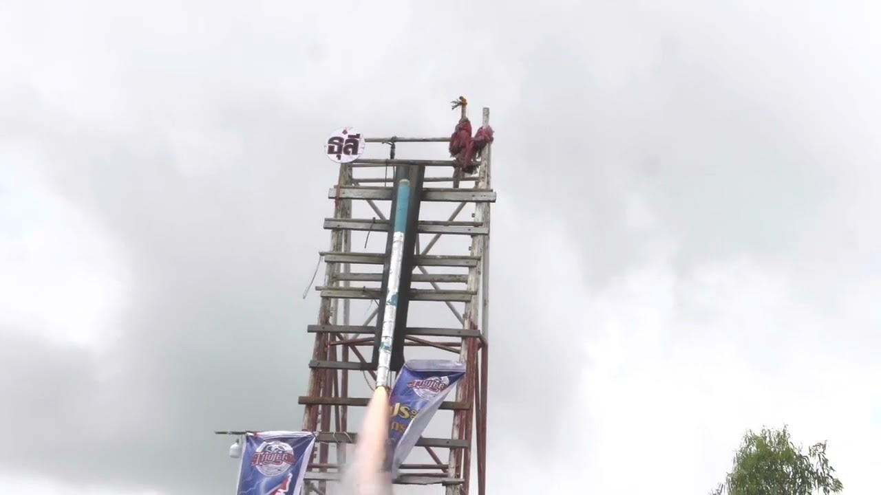 Yasothon Rocket Festival 2022