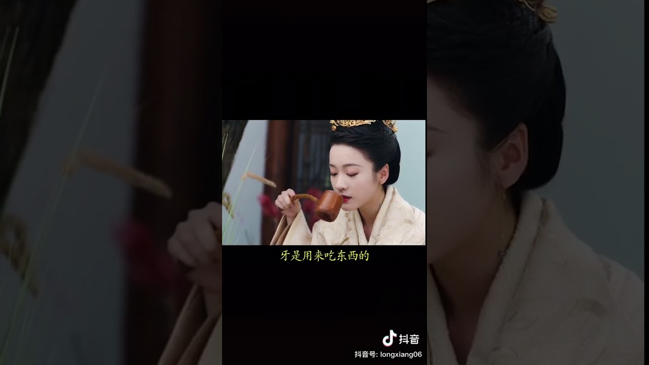 名字中带有&ldquo;雅&rdquo;字
