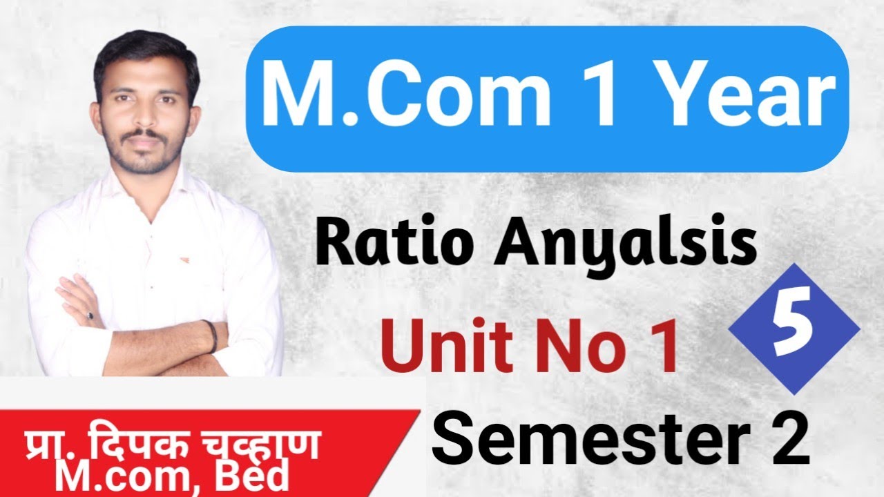 M.com 2  || Unit 1 || Ratio Anlyasis || Example 5
