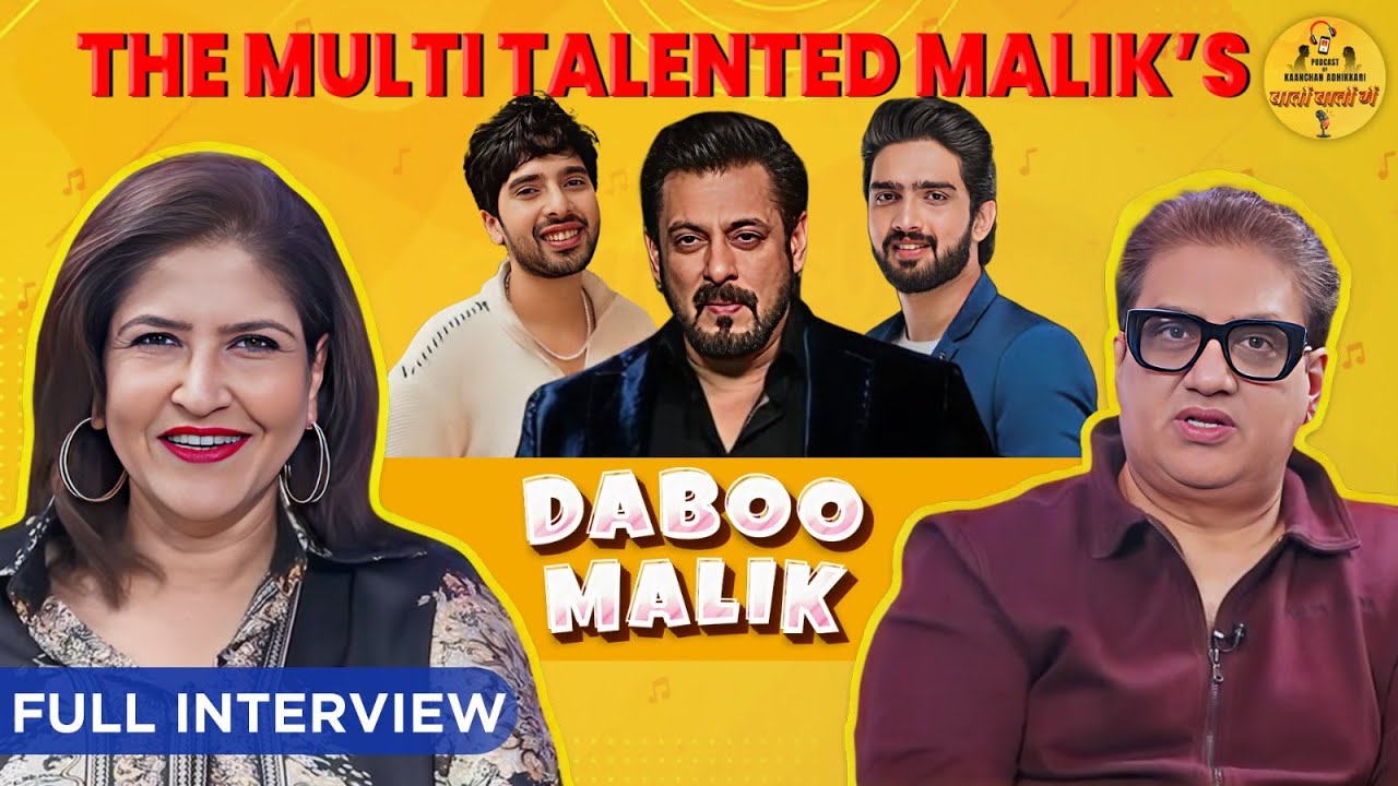The Multi Talented Malik’s | Baaton Baaton Mein | Full Interview | Daboo Malik | Kaanchan Adhikkari
